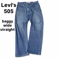 Levi's 505 baggy jeans wide straight