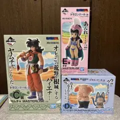 一番くじ ドラゴンボール EX 孫悟空修行編　 ヤムチャ　ウーロン　チチ