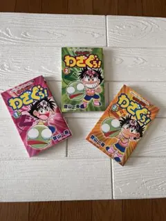 Item thumbnail for item 1773dad5-90b4-4c2c-9338-9cfdff1d9356