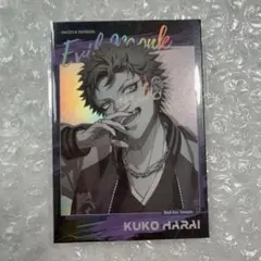 2026年最新】波羅夷空却 ぱしゃこれの人気アイテム - メルカリ