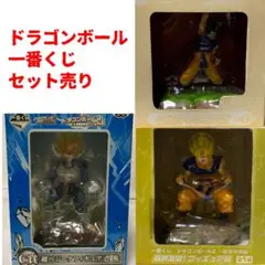 ドラゴンボールZ ～ナメック星編～より ベジータ 悟空 フィギュアセット＆各種賞 Amazon.co.jp: 一番くじ ドラゴンボールZ ナメック星編 ベジータ