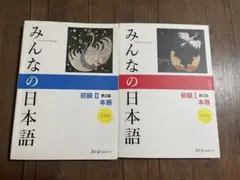 Item thumbnail for item ac42de2f-7856-436b-891e-13bc8467b58e