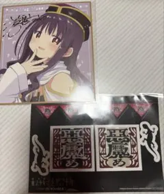 劇場版 魔法少女まどか☆マギカ ワルプルギスの廻天　ワス色紙 特製ステッカ