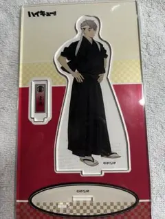 Item thumbnail for item 1387a512-87ca-4180-b2bb-253e3feefd09