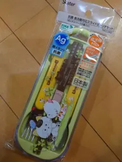 Item thumbnail for item e4f93f6b-f934-4f96-a274-9a91dc3cd0a2