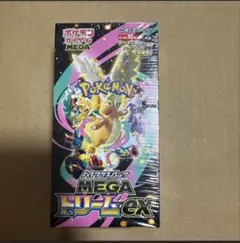 2026年最新】MEGAドリームexシュリンク付きBOXの人気アイテム - メルカリ