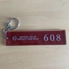2025年最新】Hotel GLAY キーホルダーの人気アイテム - メルカリ
