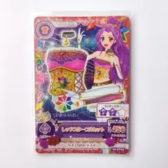2026年最新】スターアニス アイカツカードの人気アイテム - メルカリ
