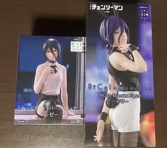 チェンソーマン　レゼ　フィギュア　ぬーどるストッパー　バニー