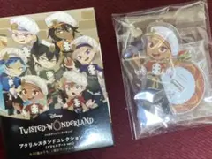 ツイステ　カリム