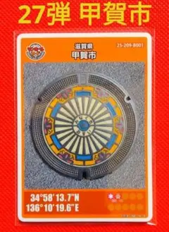 諭吉様 リクエスト 2点 まとめ商品