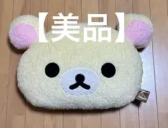 希少 レア】平成レトロ リラックマ ロールクッション うさぎ
