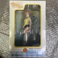 Item thumbnail for item 310c2a39-d43c-4fa1-b74a-c23543a691e1