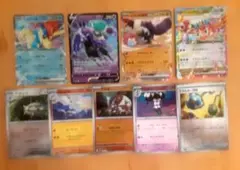 ポケモンカード exRR4枚セット、モンスターボール5枚セット、