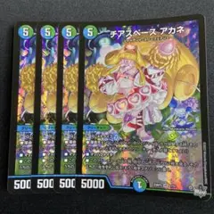 2026年最新】ジョーカーズの人気アイテム - メルカリ