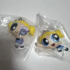 パワーパフガールズ バブルス キーホルダー 2種セット