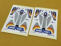 Item thumbnail for item 3a917507-9f2c-4769-963a-0164268a60b2