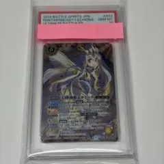 【PSA10】ハピナス　グレート　レジェンド ポケモンカード ハピナス グレート レジェンド PSA10 - メルカリ