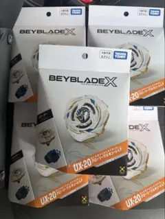 ベイブレードX グローリーワルキューレLF 高重量 - メルカリ