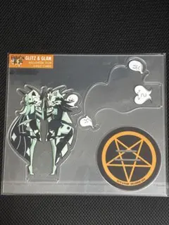 Item thumbnail for item 261d8f27-46b1-4d8f-9263-e81b1fb31dfd