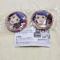 キンツア　キンプリ　一条シン　缶バッジ　ガチャガチャ　Kingofprism