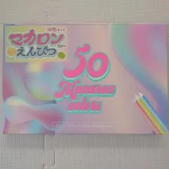 Item thumbnail for item c4ade51d-b027-43bf-b4d1-001815df9165