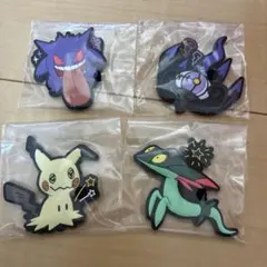 ポケモン　一番くじ タイプゴースト F賞　ぷっくりラバーマグネット 4種セット