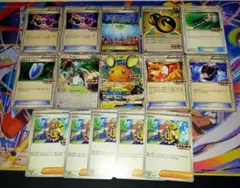 エクストラバトルの日　ペパー他15枚セット