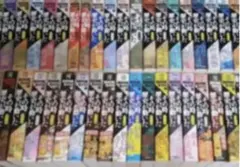 筒井康隆全集全24巻 帯破れあり - メルカリ