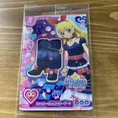 アイカツアンコール セブンイレブン モンスターキャットブーツ