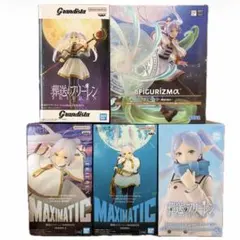 【未開封】葬送のフリーレン プライズフィギュア ５点セット まとめ売り