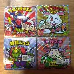 Item thumbnail for item ccf10b69-fb3e-4d51-af1a-999fadca4a69