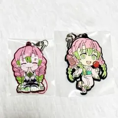 鬼滅の刃 甘露寺蜜璃 ラバーストラップ、ラバーマスコット 2点セット