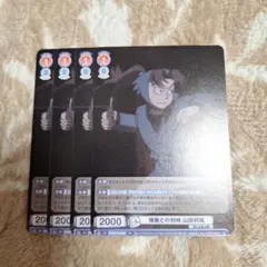 Item thumbnail for item 1c334501-95e0-4eec-bd1a-03983e858c6a