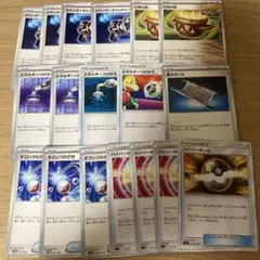 ポケモンカード汎用まとめ売り