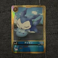 Item thumbnail for item b1d65b17-37c0-4056-ae2a-5e05fc664aaa