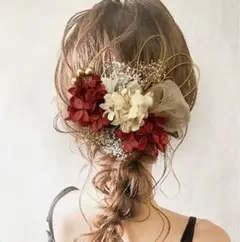 ドライフラワー 水引き 和装 赤ヘッド 成人式髪飾り 振袖 卒業式袴 結婚式