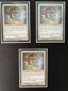 【希少】MTG 税収/Tithe　VIS 4枚セット　英語版　旧枠 希少】MTG 税収/Tithe VIS 4枚セット 英語版 旧枠 - メルカリ