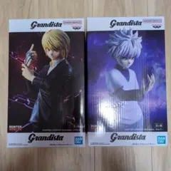 Grandista　HUNTER x HUNTER クラピカ　フィギュア