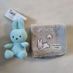 ミッフィー　BON TON TOYS キーホルダー&オーガニックコットンポーチ