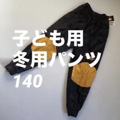 Item thumbnail for item b3e9b1bb-c0e6-4a2d-a38b-c19b35be9c6a