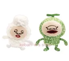 ２種 こびとづかんのぬいぐるみ３ ガチャ ぬいぐるみ マスコット Ａ