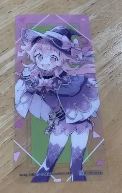 プロセカ　アニメイト　サマーフェア　特典　クリアしおり　桃井愛莉