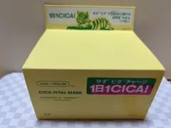 VT CICA VITAL MASK シートマスク 30枚入