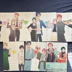 Item thumbnail for item 9b3cee1d-e816-4595-86c5-041b20c5ec5e