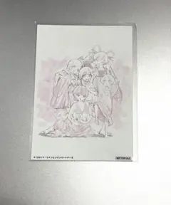 即日発送】超かぐや姫！ 山下清悟監督 カウントダウンイラスト