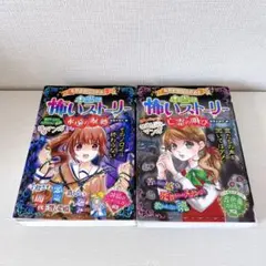 Item thumbnail for item 74797e7f-2152-4bea-a477-b69ba467ba0f