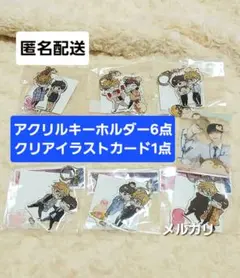 40までにしたい10のこと マミタ アニメイト グラッテ アクリル