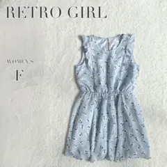 美品✨【レトロガール】花柄ワンピース ノースリーブ フリル フェミニン ドレス