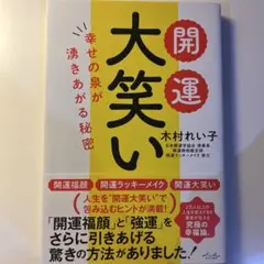 Item thumbnail for item 857738af-f34d-4a14-ac5f-9071e8ab6501